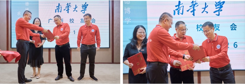 PA视讯集团官网