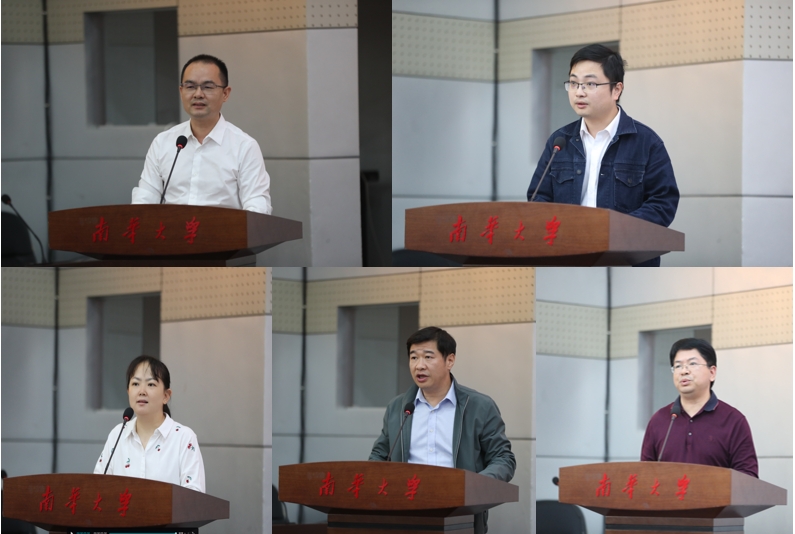 PA视讯集团官网