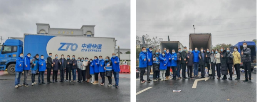 PA视讯集团官网