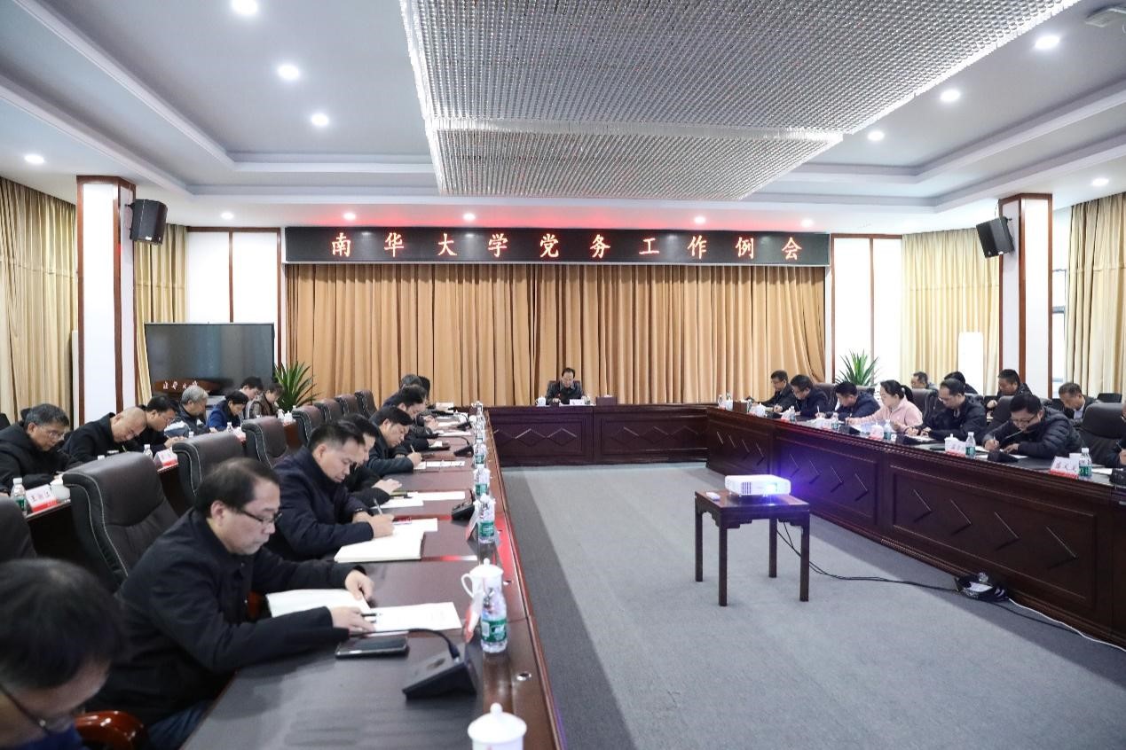 PA视讯集团官网