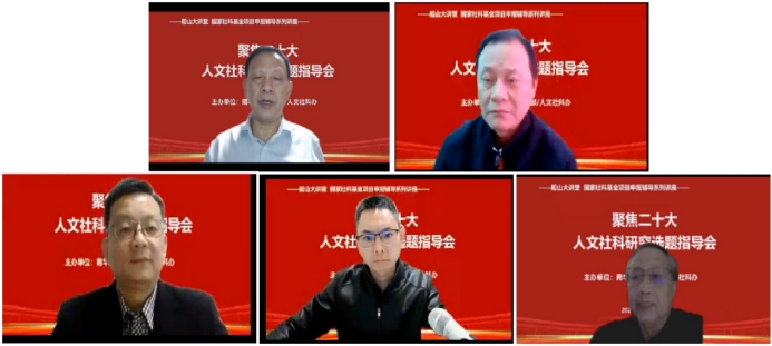 PA视讯集团官网