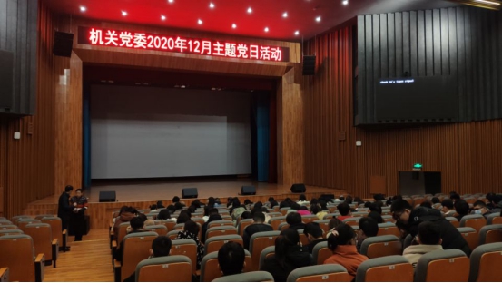 PA视讯集团官网
