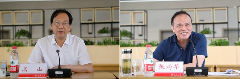 PA视讯集团官网