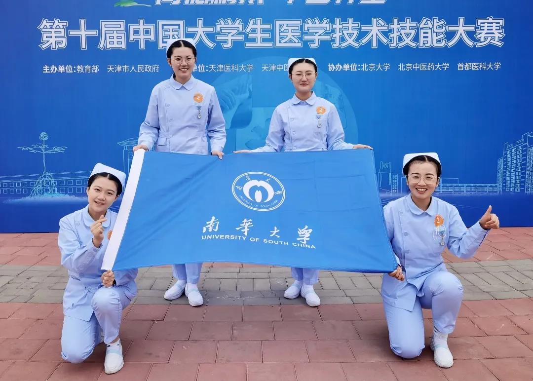 PA视讯集团官网