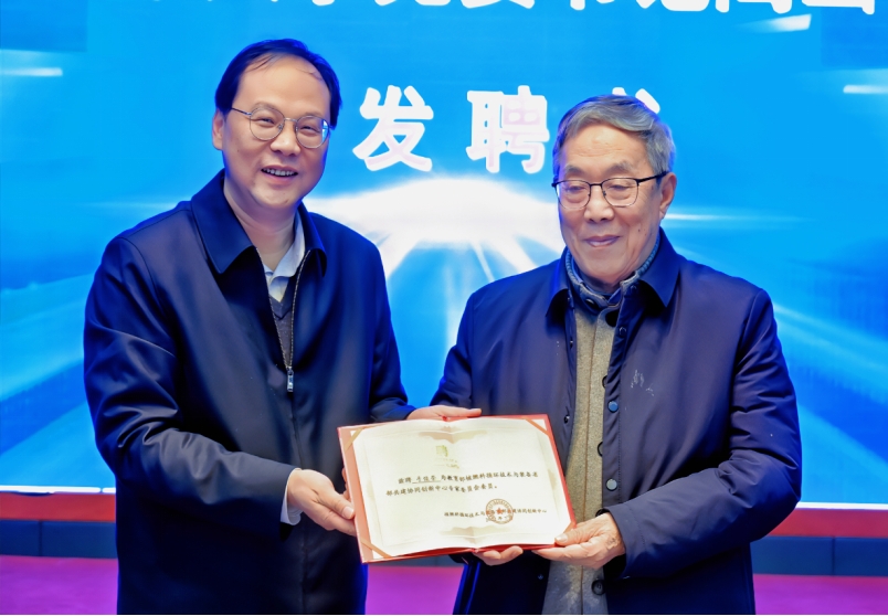 PA视讯集团官网