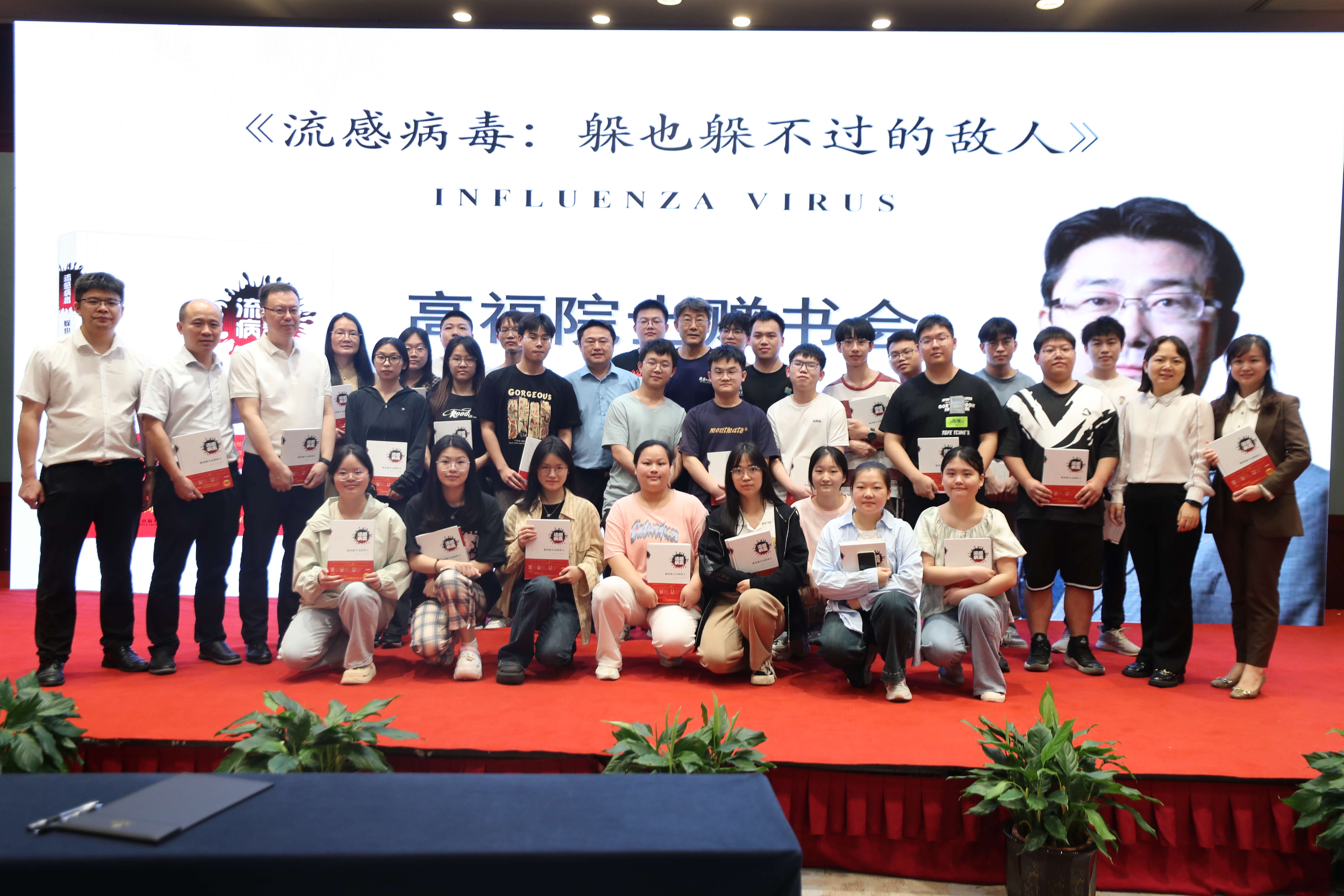 PA视讯集团官网