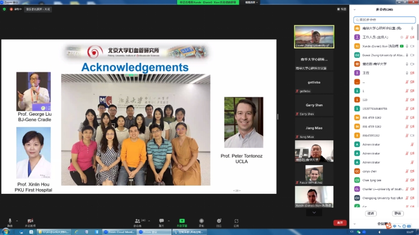 PA视讯集团官网