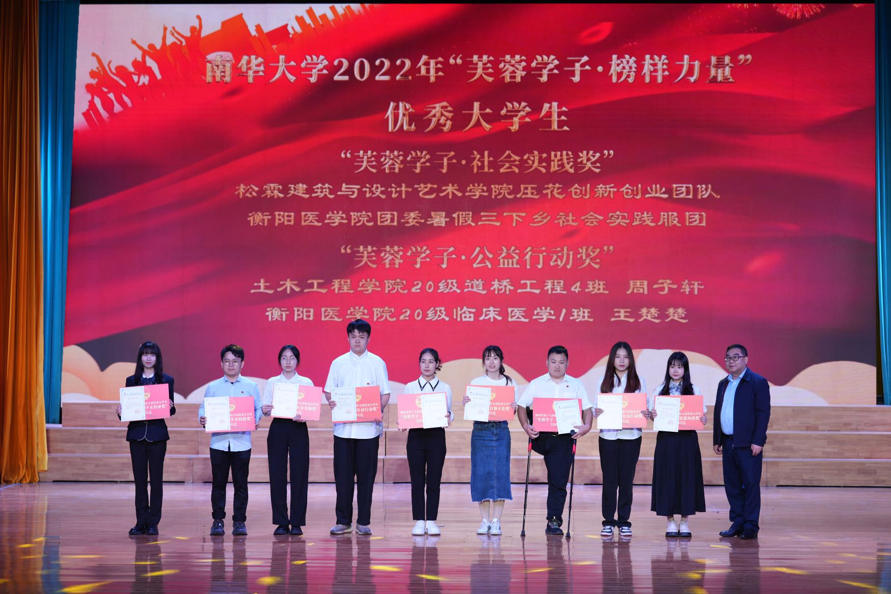 PA视讯集团官网