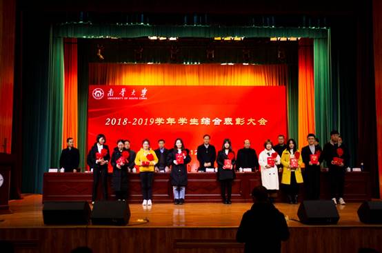 PA视讯集团官网