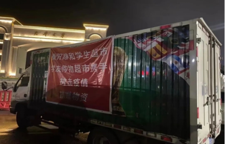 PA视讯集团官网