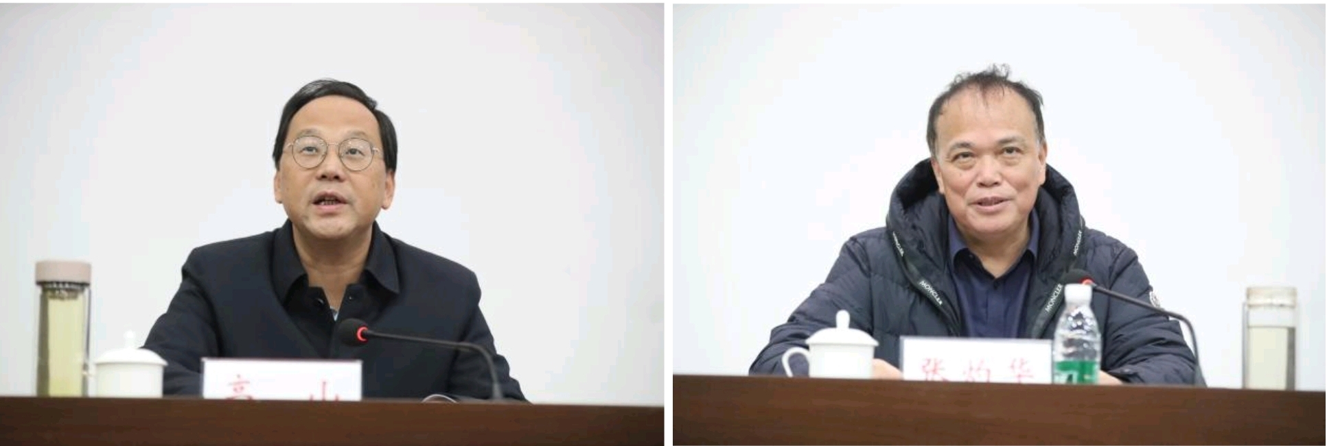 PA视讯集团官网