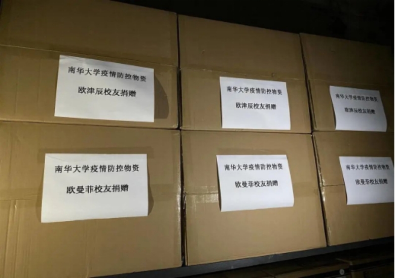 PA视讯集团官网