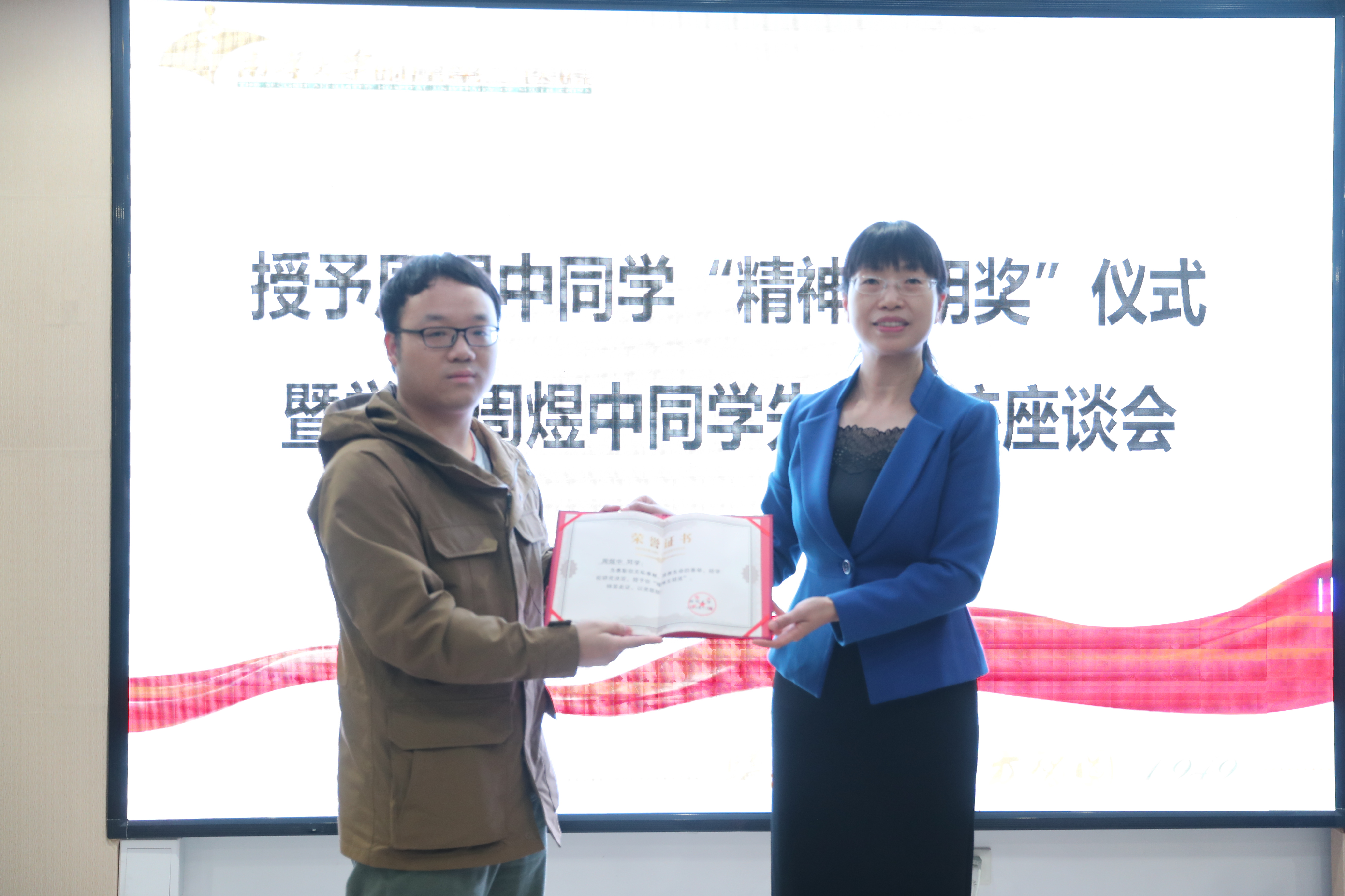 PA视讯集团官网