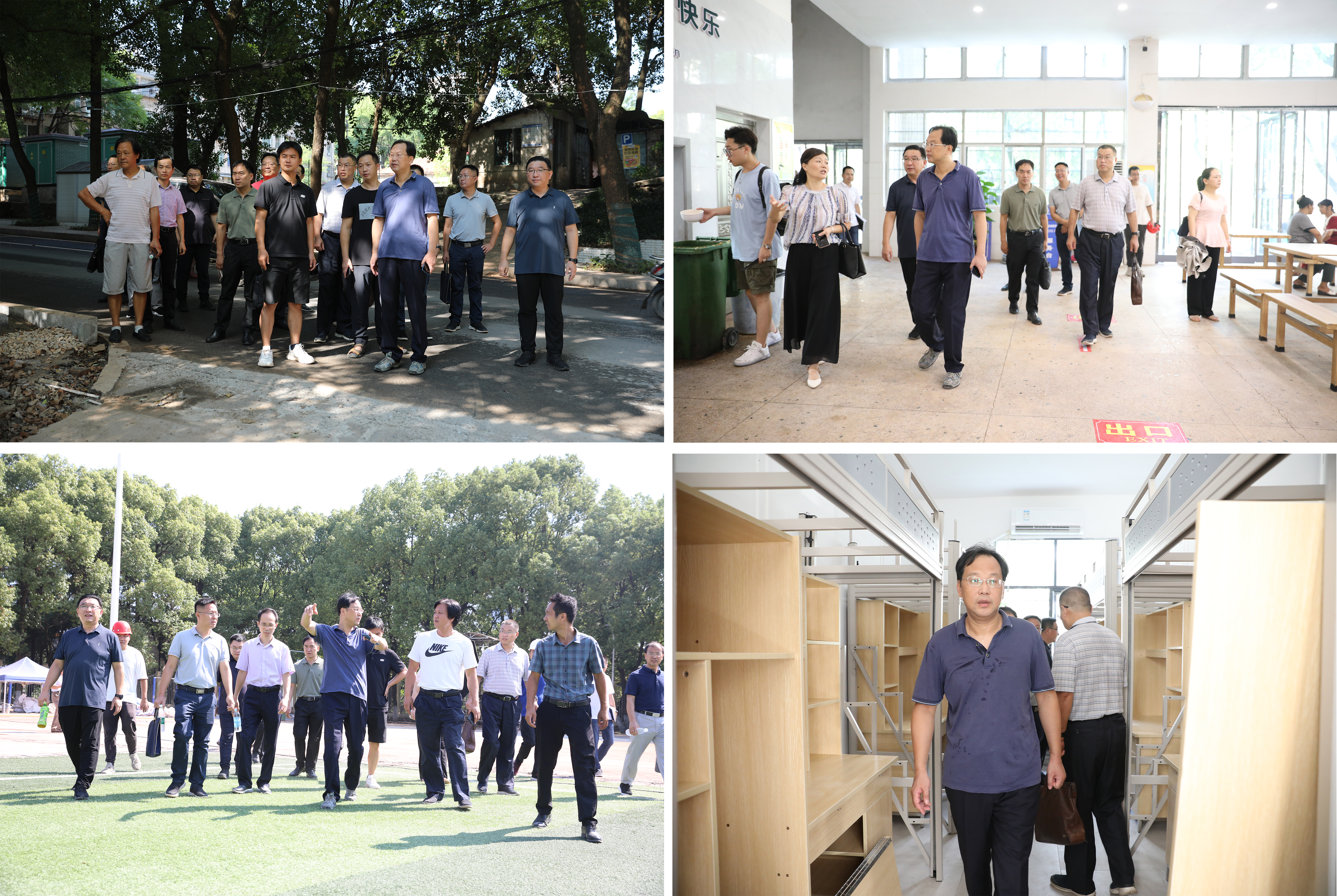 PA视讯集团官网