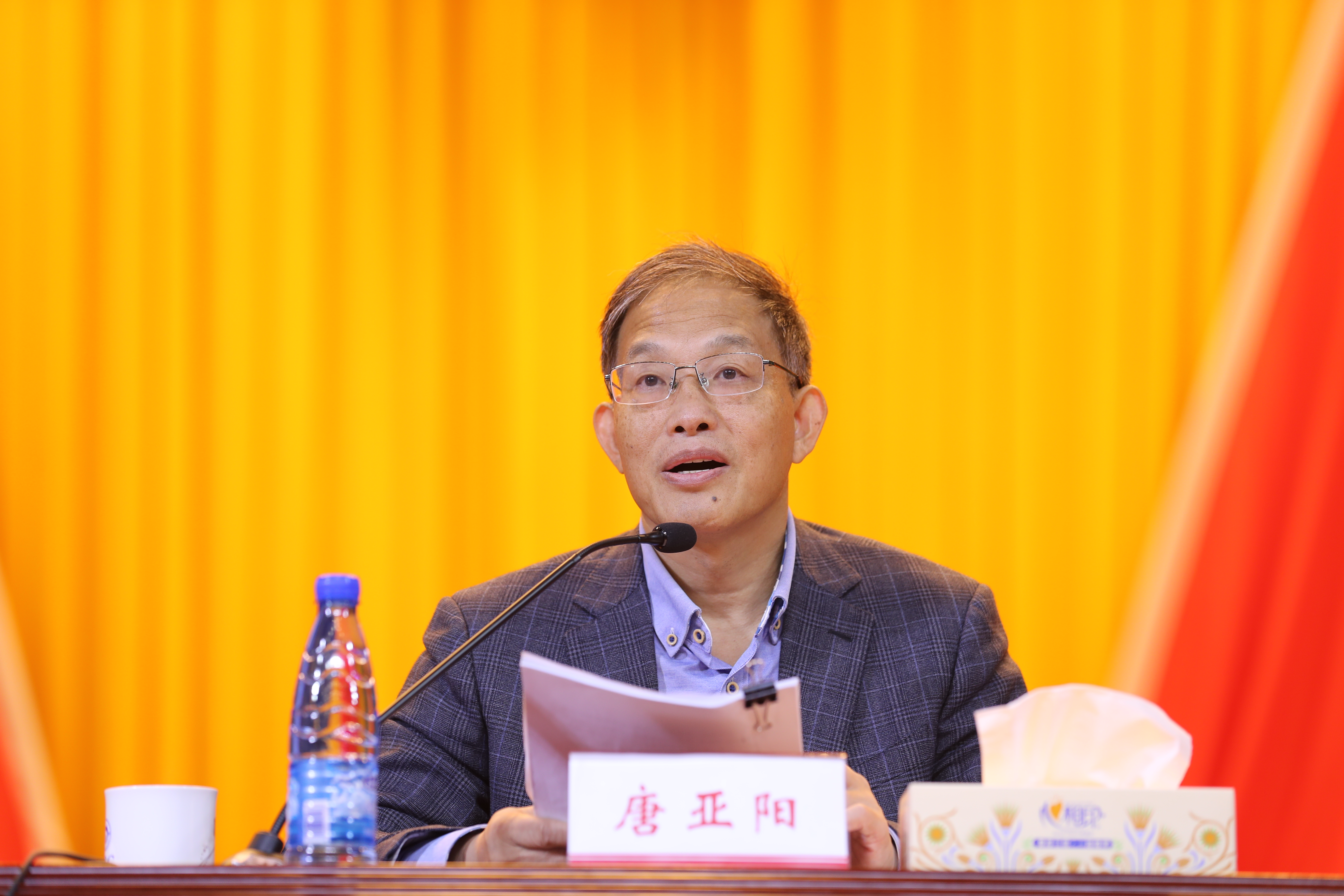 PA视讯集团官网