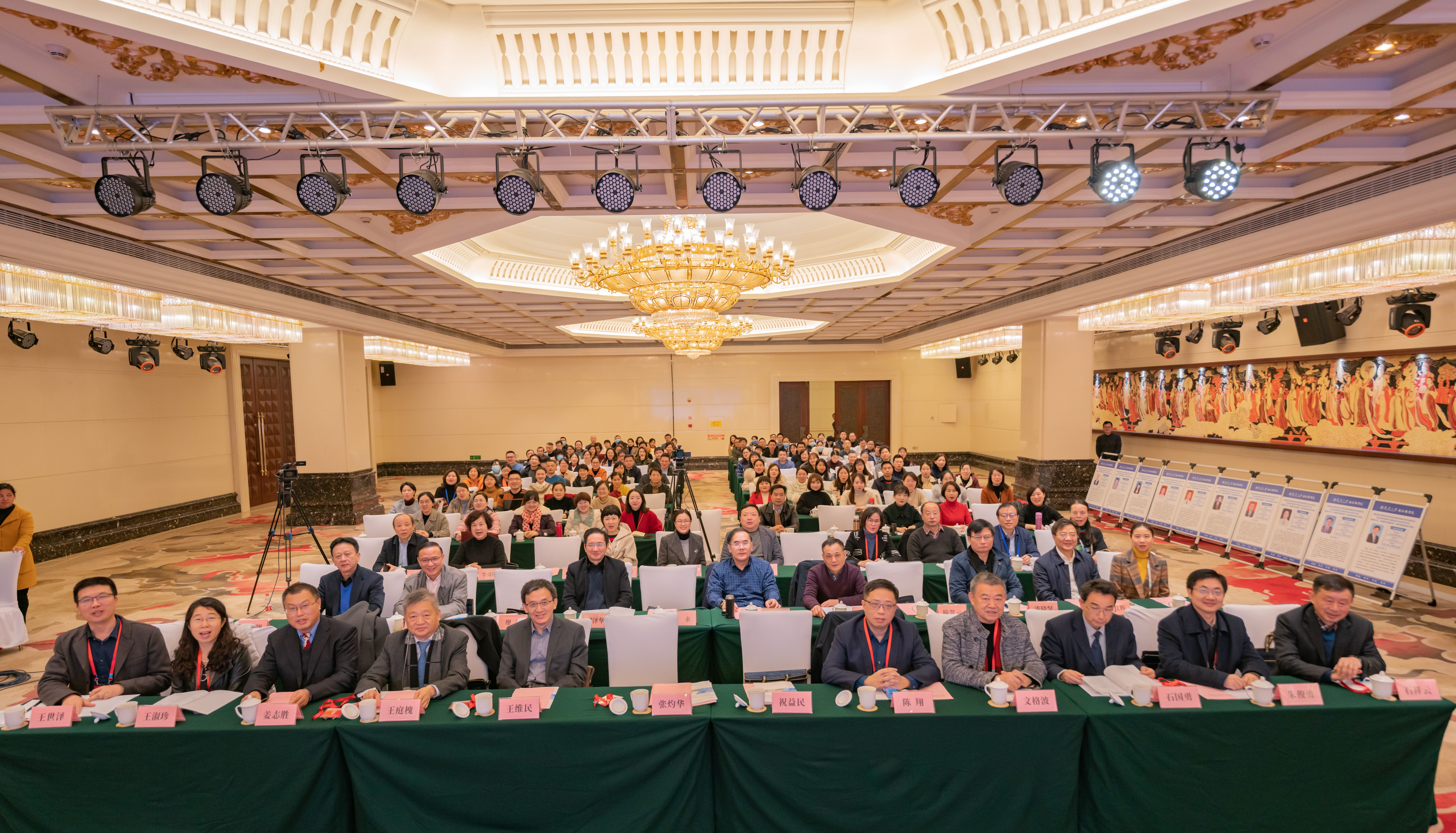 PA视讯集团官网