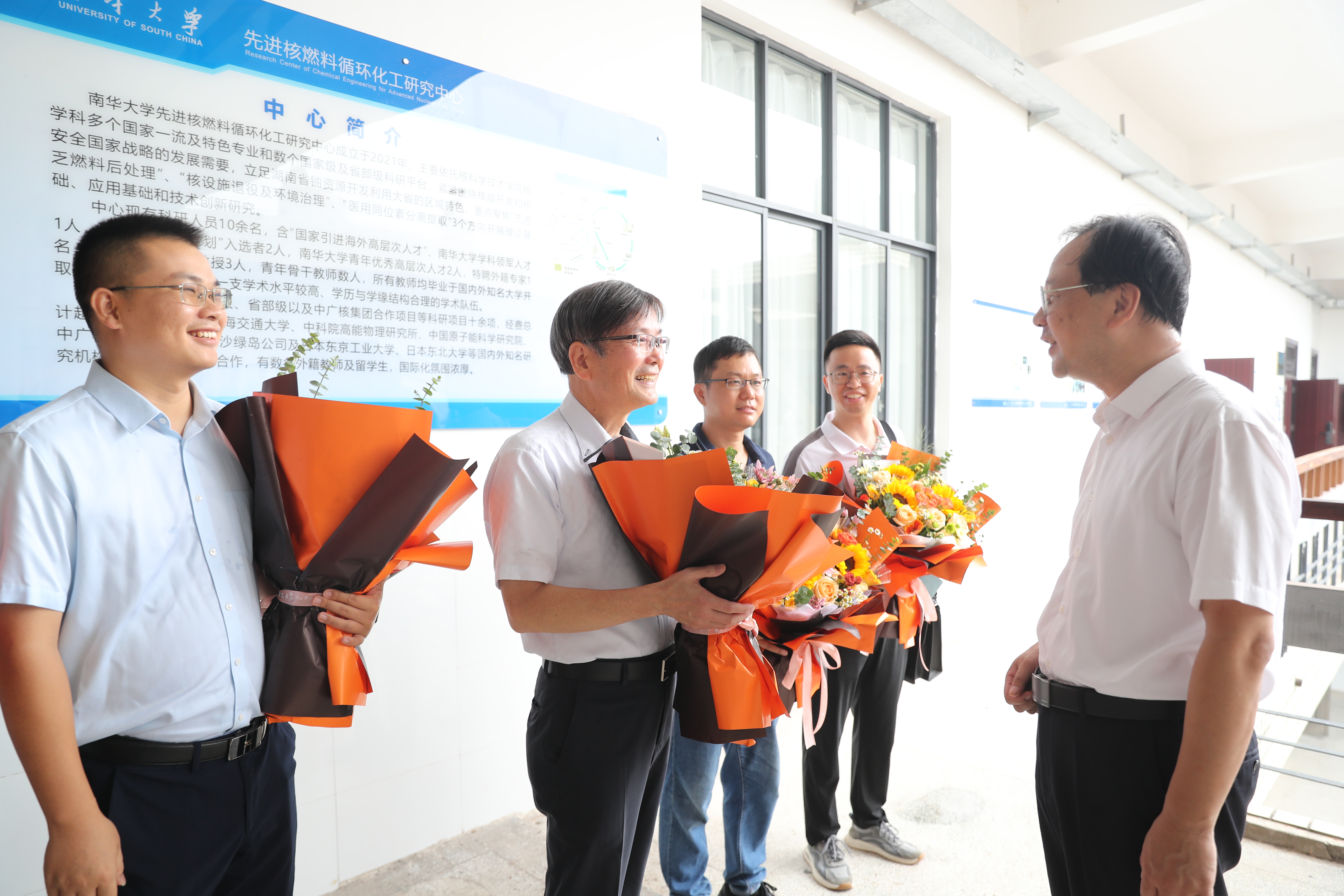 PA视讯集团官网