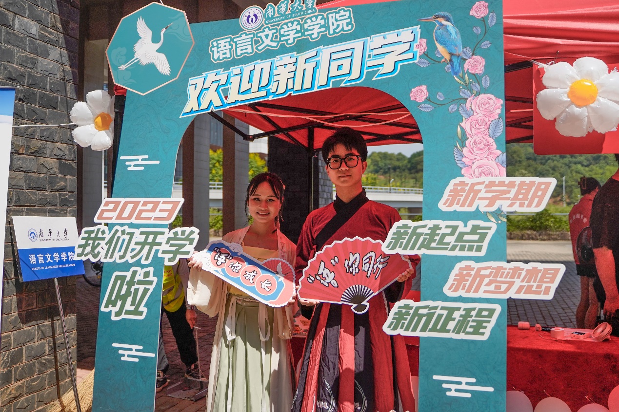 PA视讯集团官网