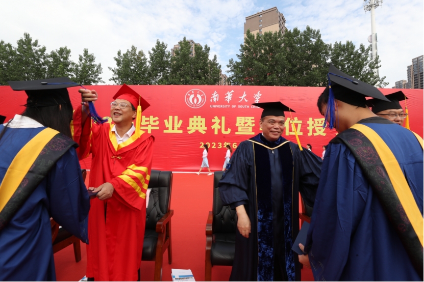 PA视讯集团官网