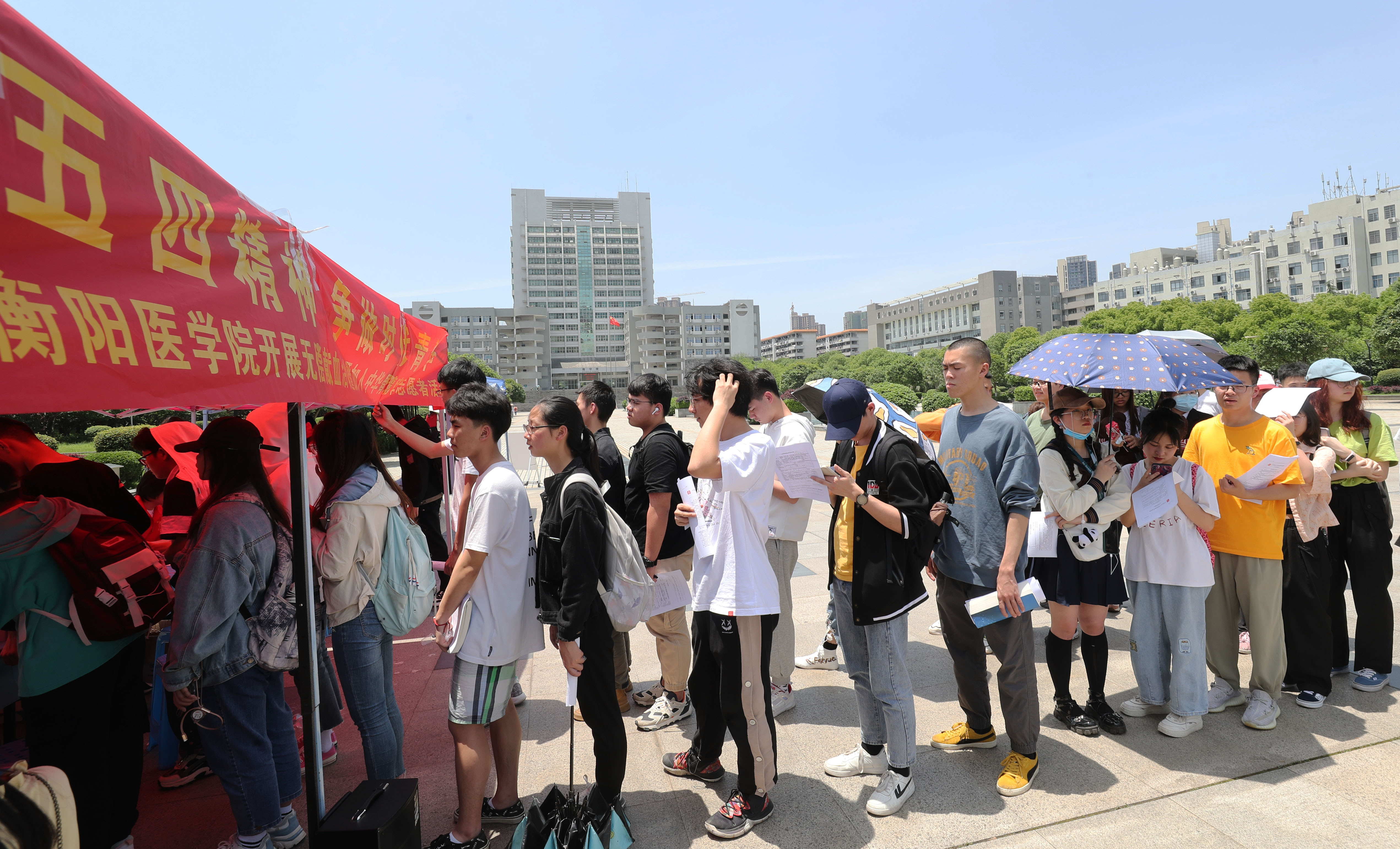 PA视讯集团官网