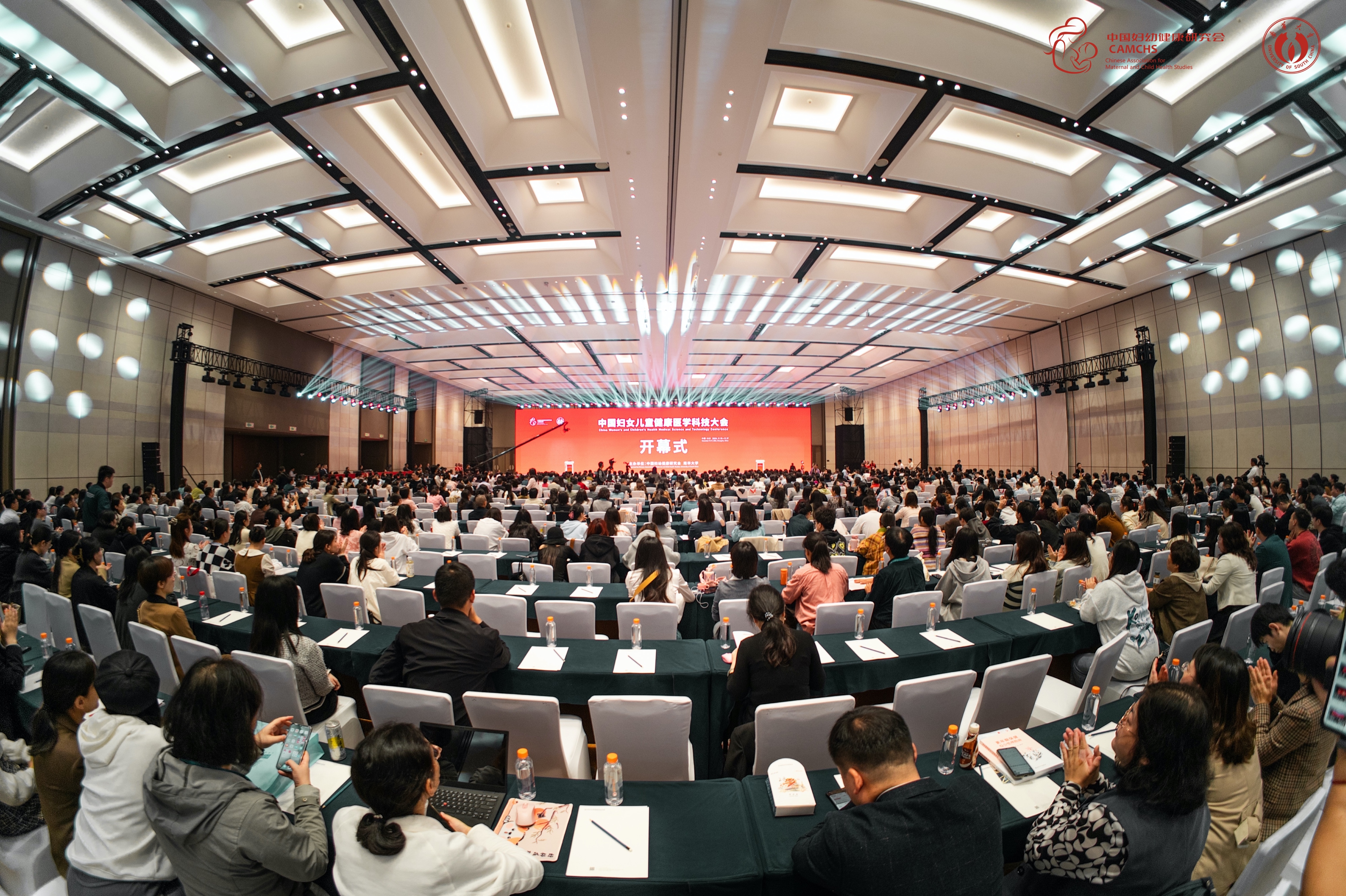 PA视讯集团官网