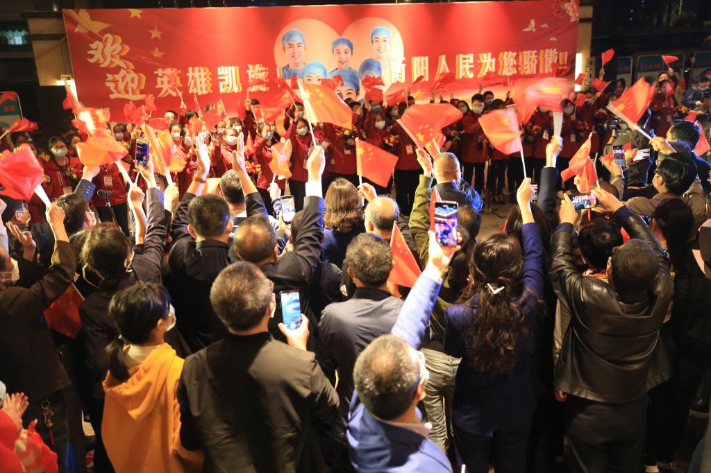 PA视讯集团官网