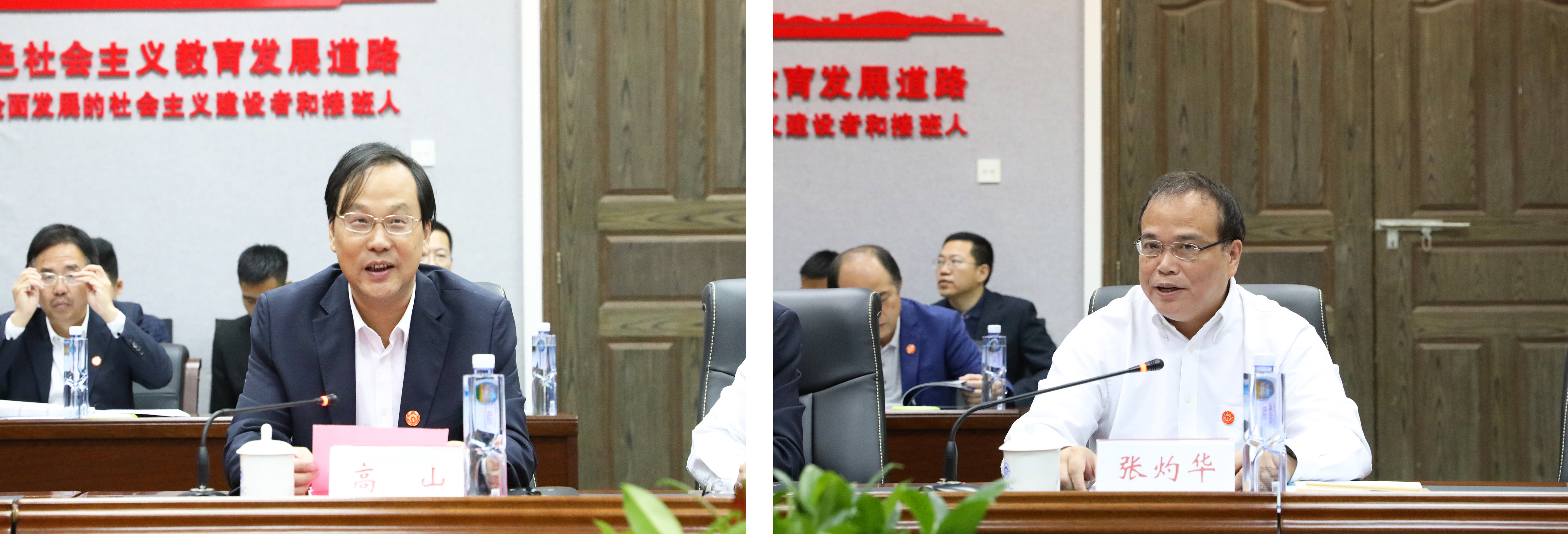 PA视讯集团官网