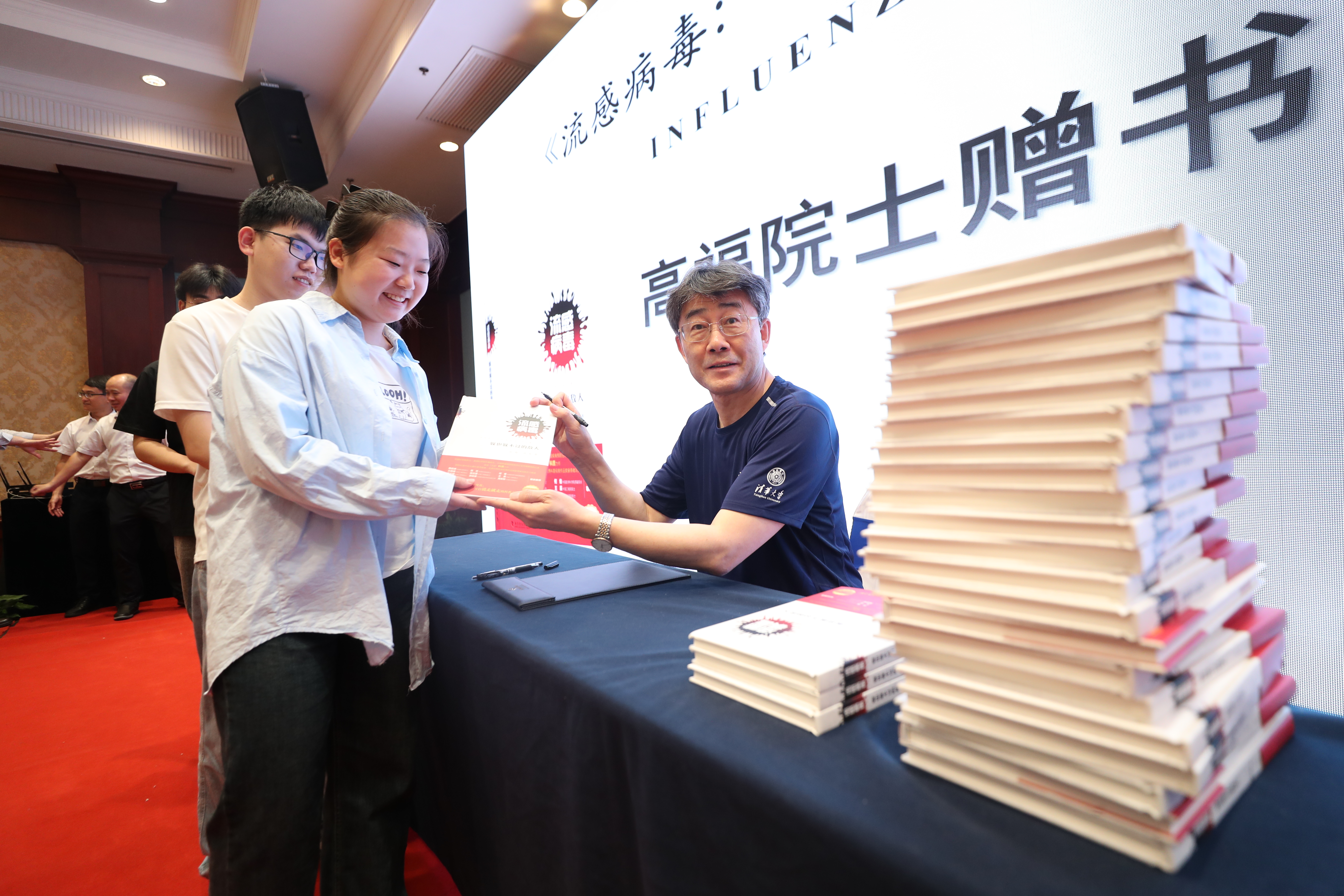 PA视讯集团官网