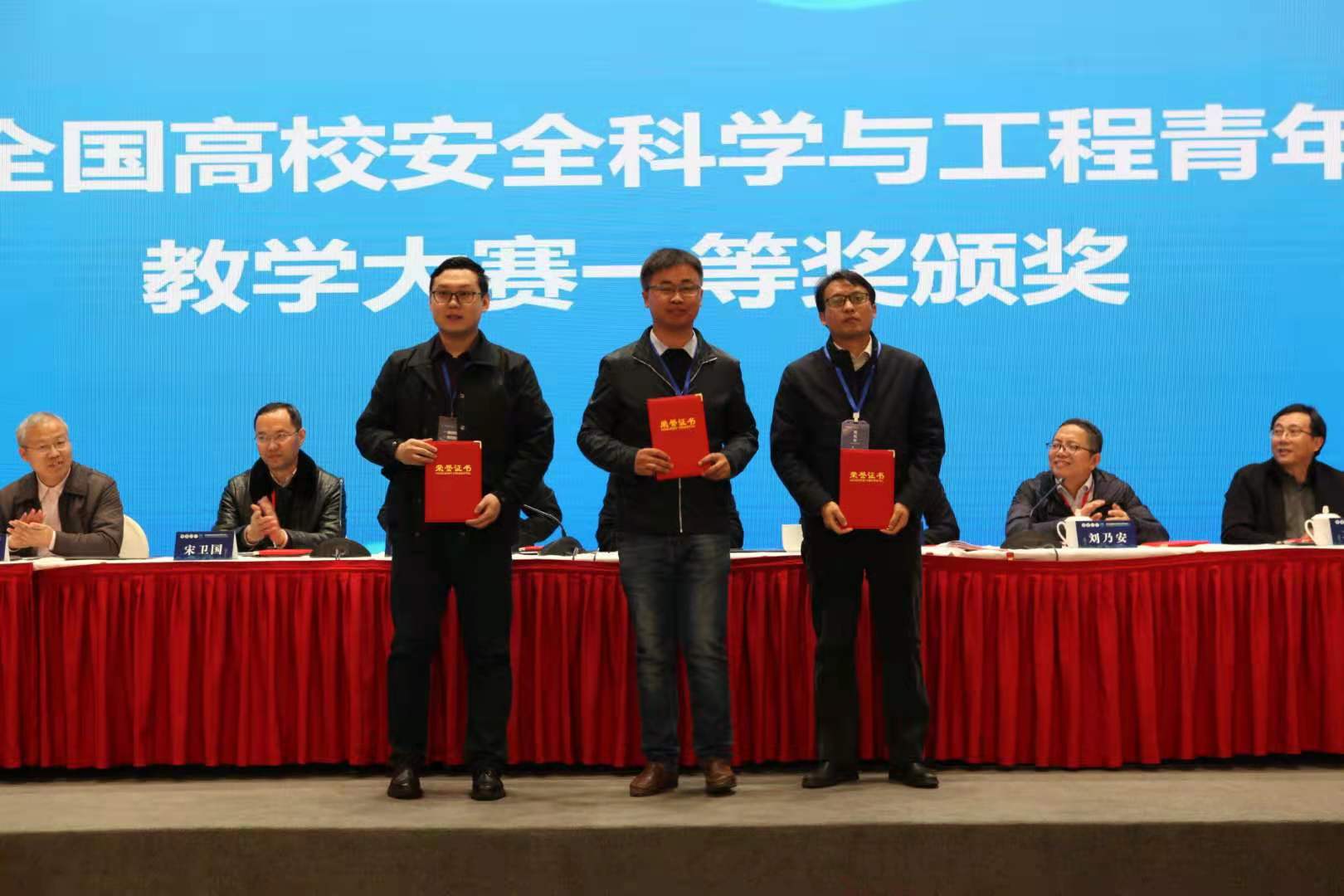 PA视讯集团官网