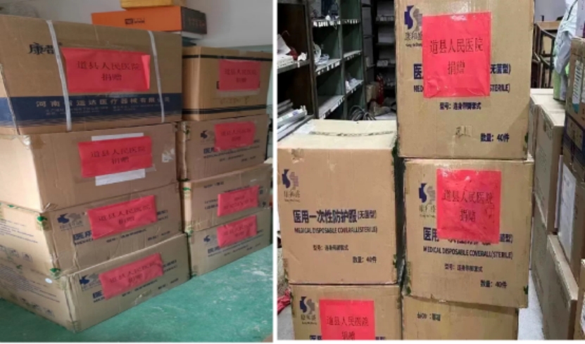 PA视讯集团官网