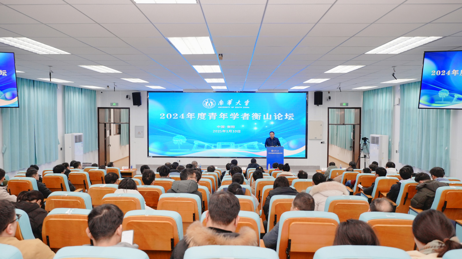 PA视讯集团官网