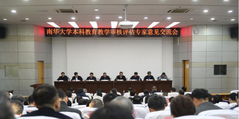 PA视讯集团官网