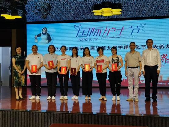 PA视讯集团官网