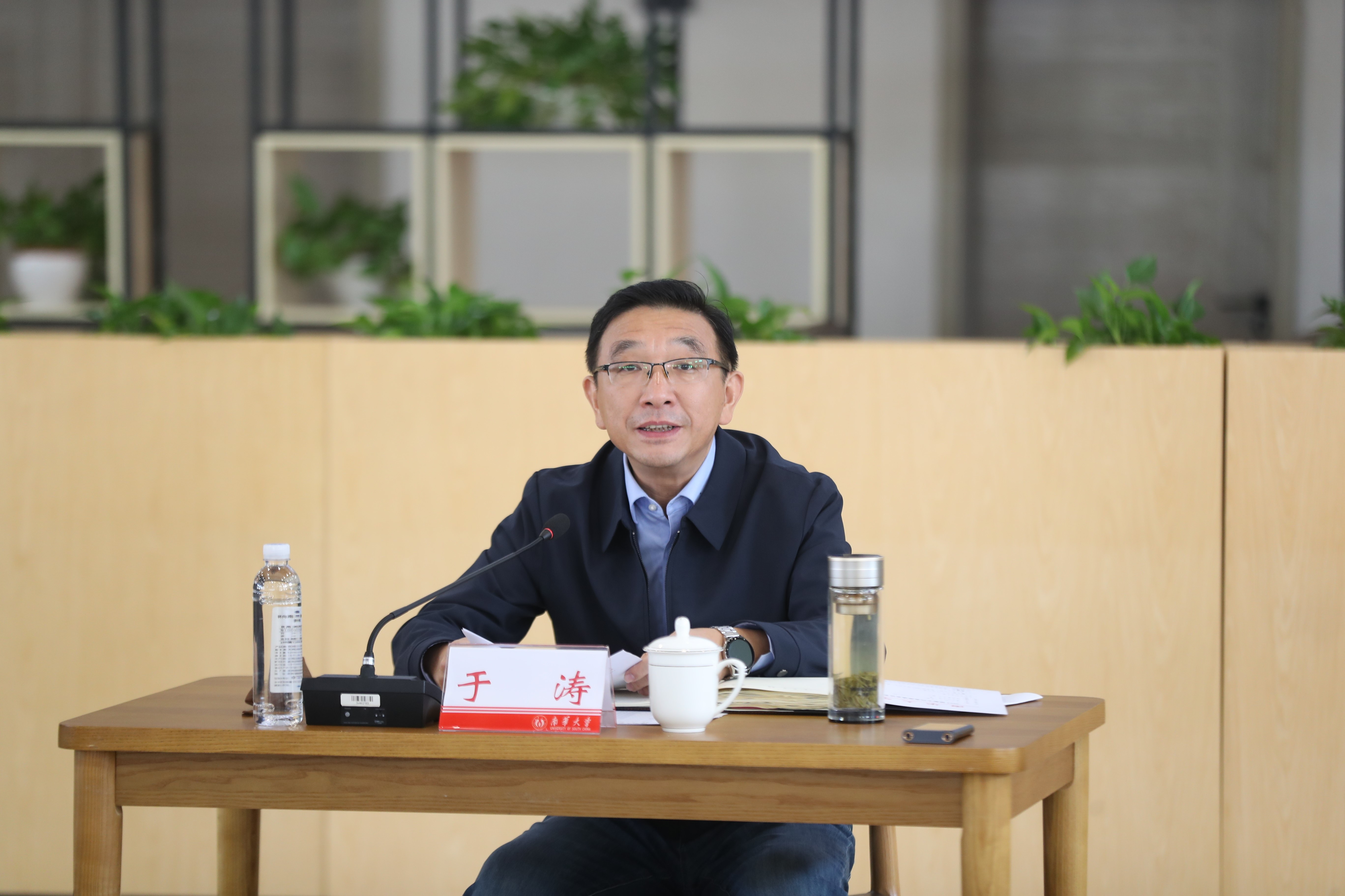 PA视讯集团官网