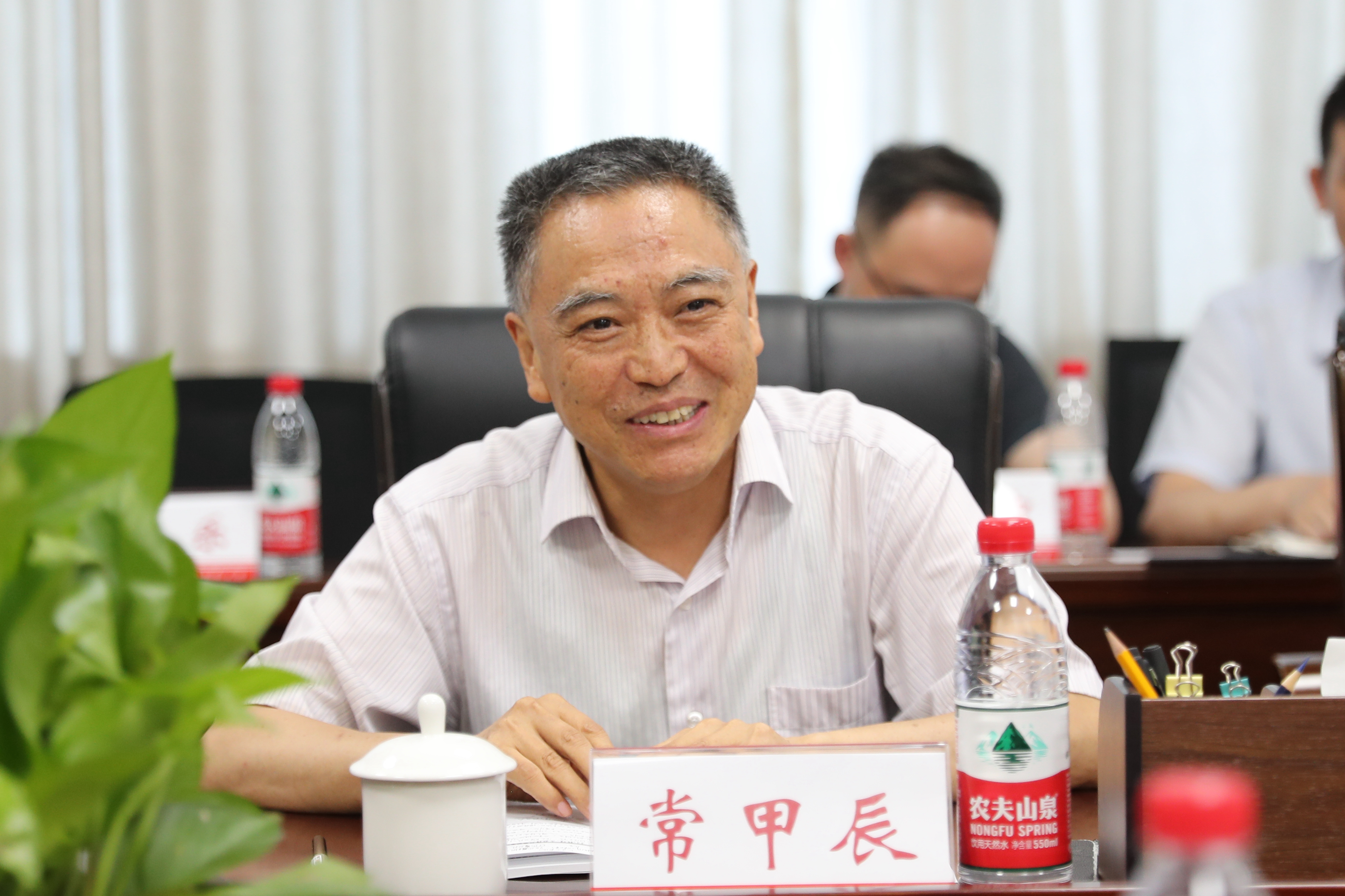 PA视讯集团官网