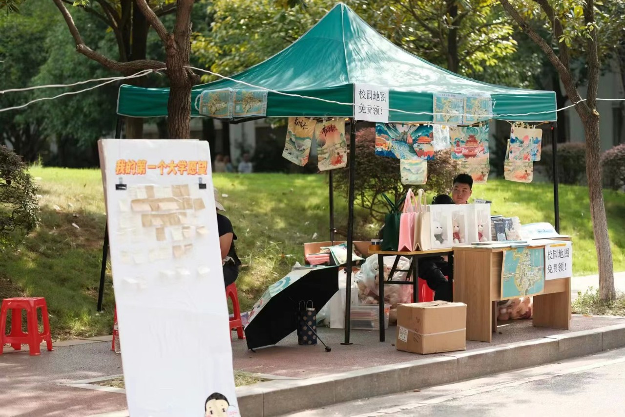 PA视讯集团官网