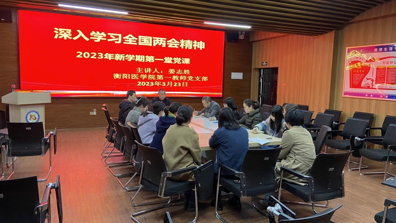 PA视讯集团官网