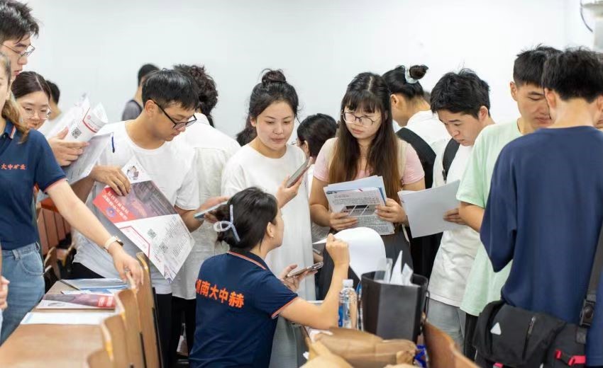 PA视讯集团官网