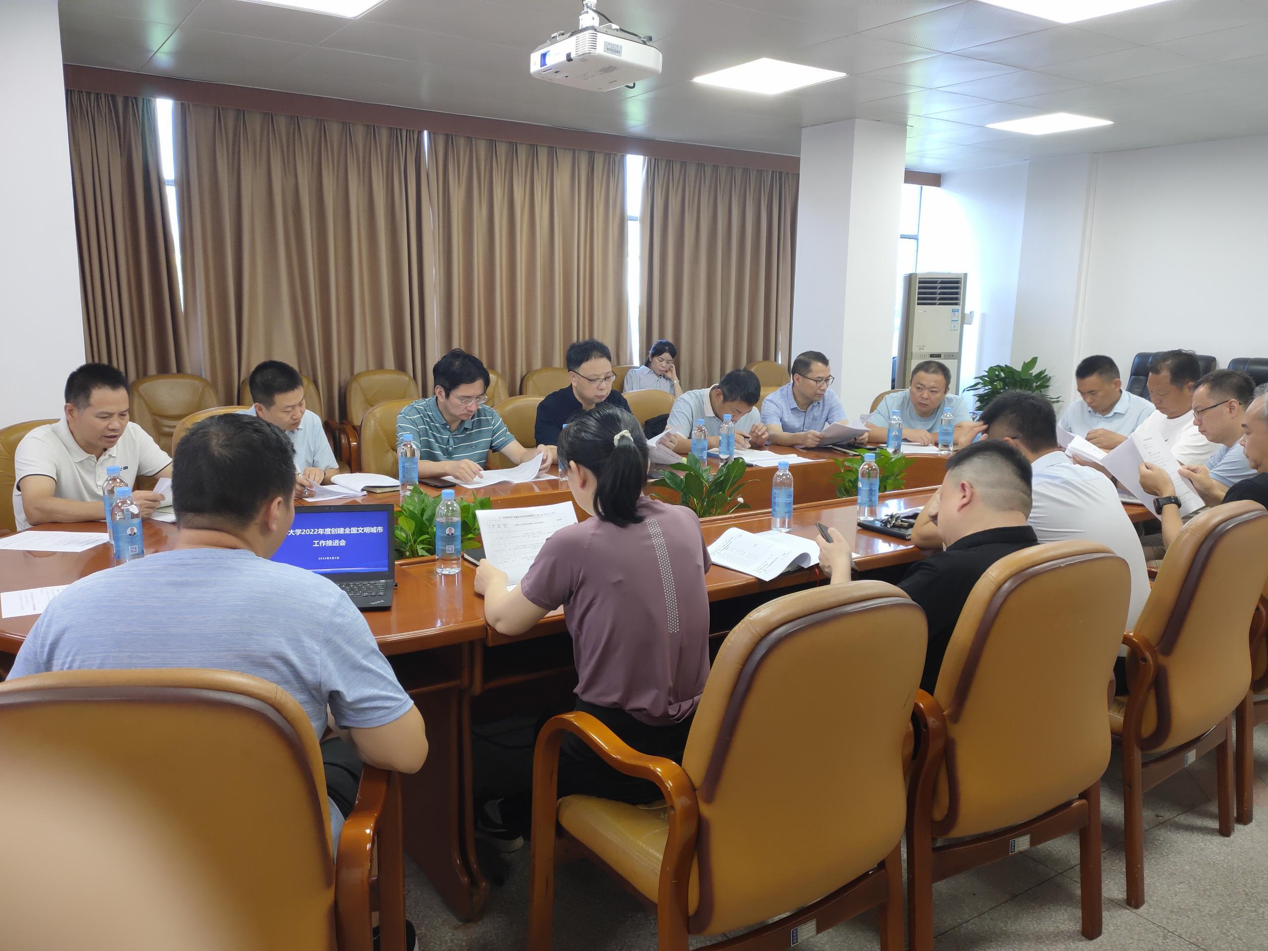 PA视讯集团官网