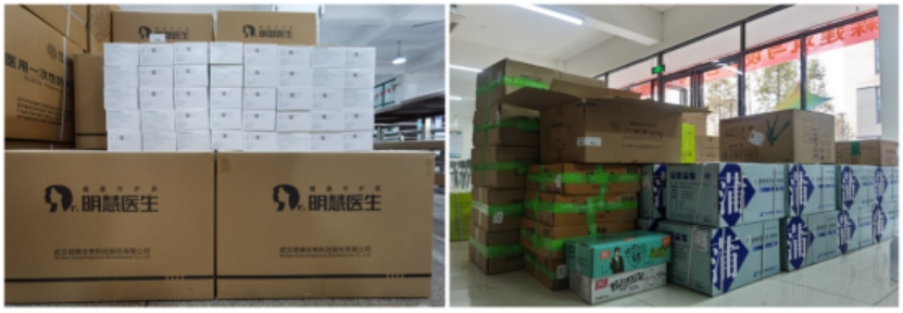 PA视讯集团官网