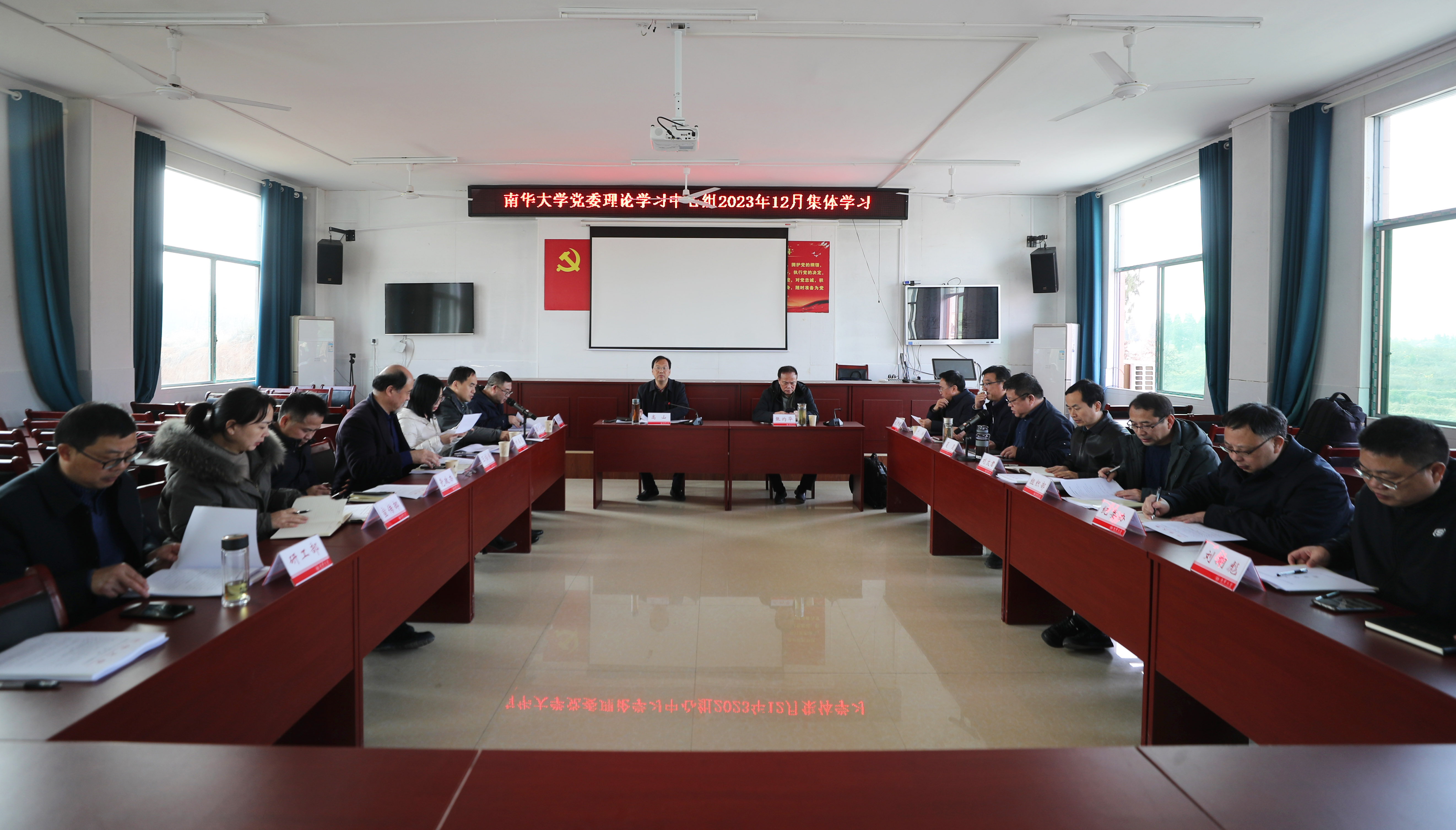 PA视讯集团官网