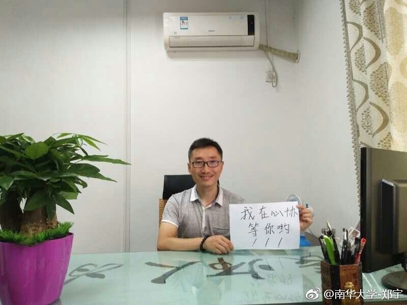 PA视讯集团官网