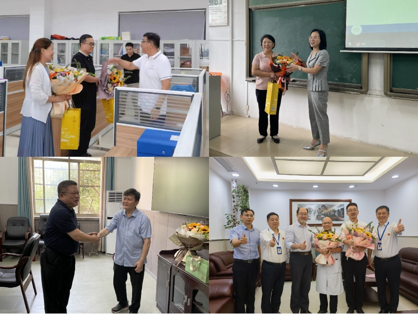 PA视讯集团官网