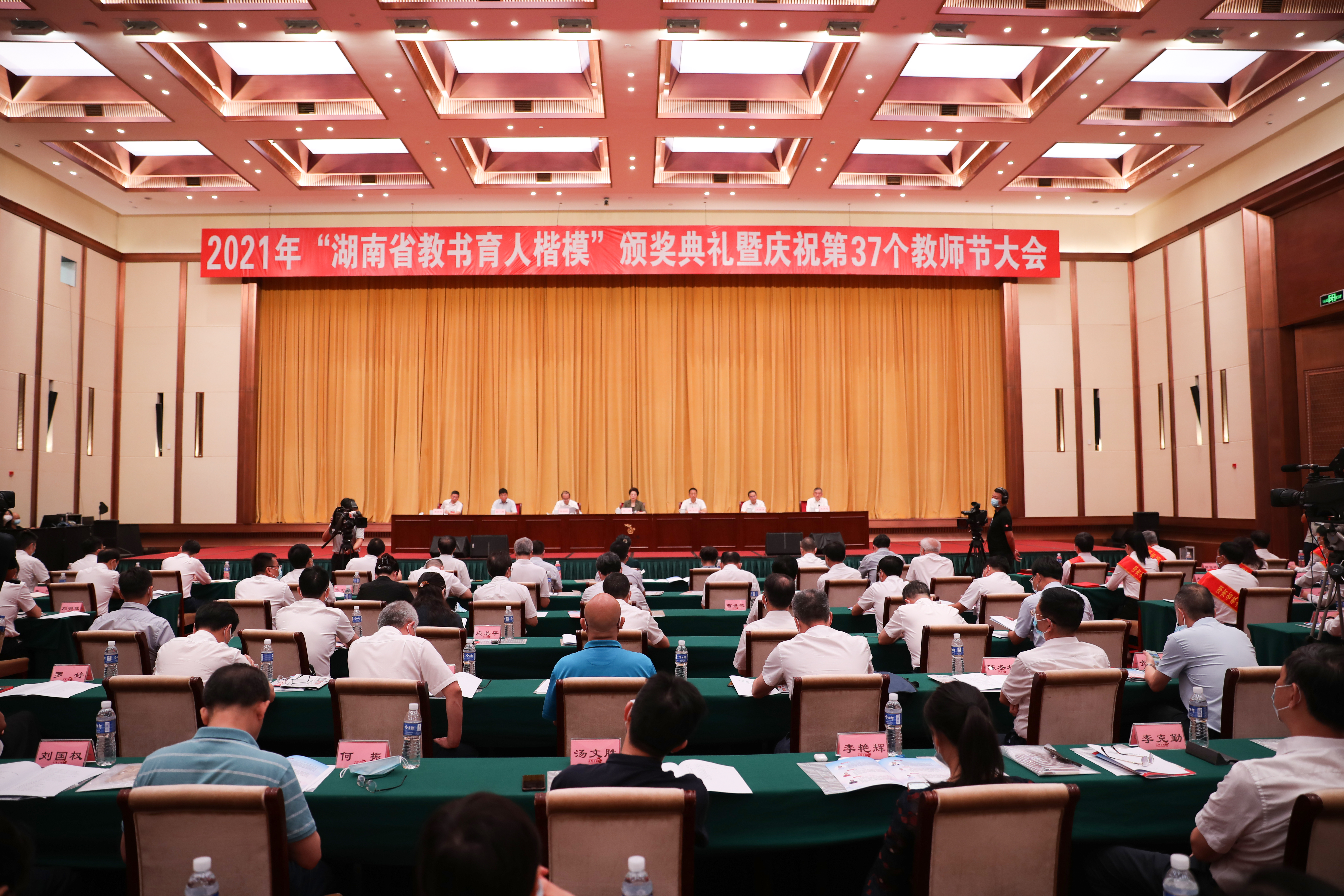 PA视讯集团官网