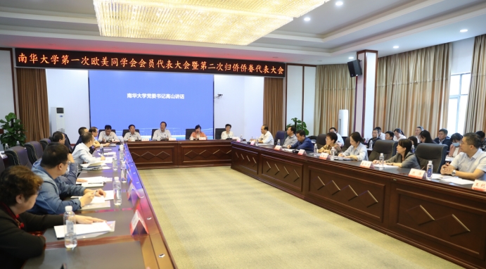 PA视讯集团官网