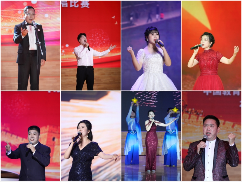 PA视讯集团官网