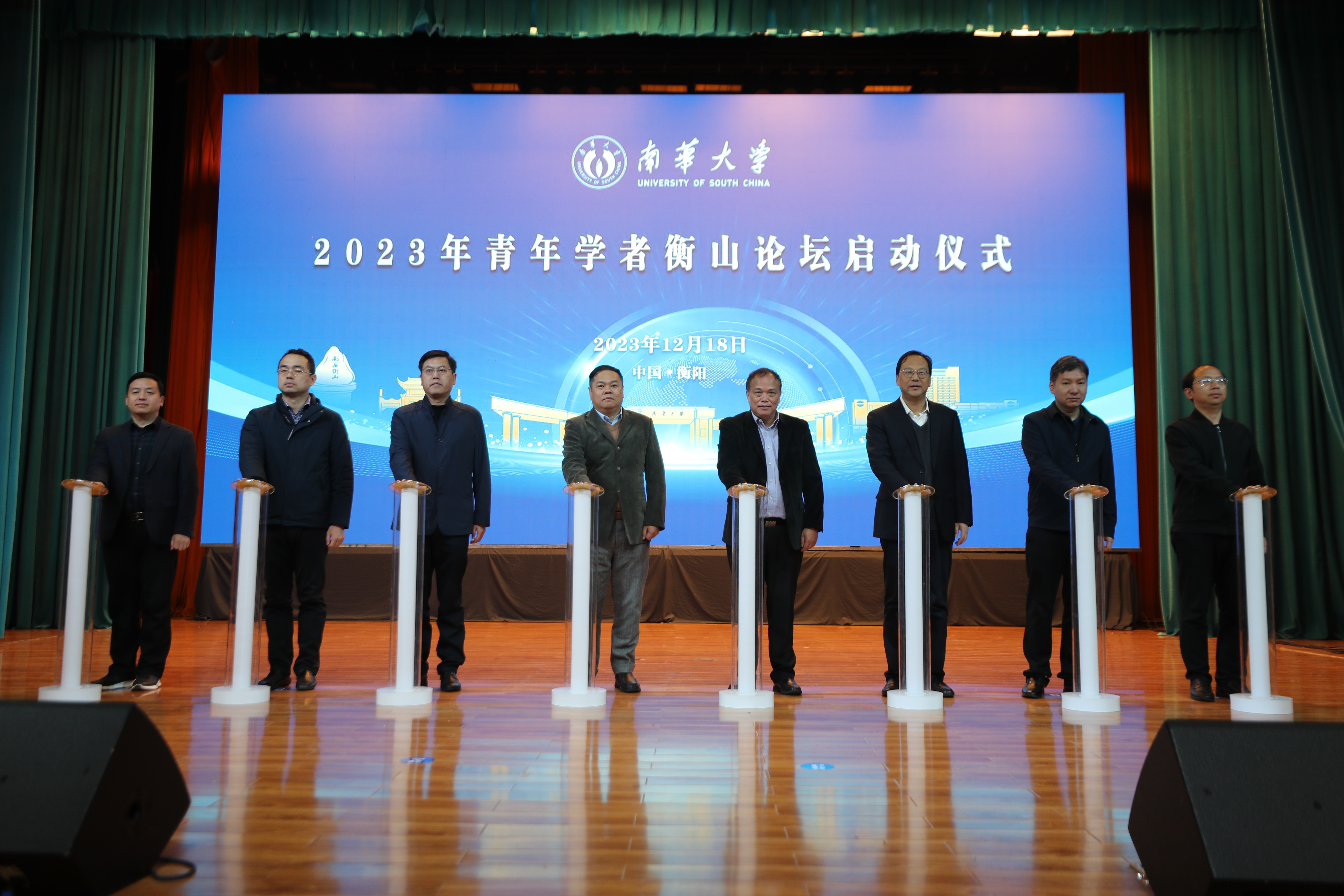 PA视讯集团官网