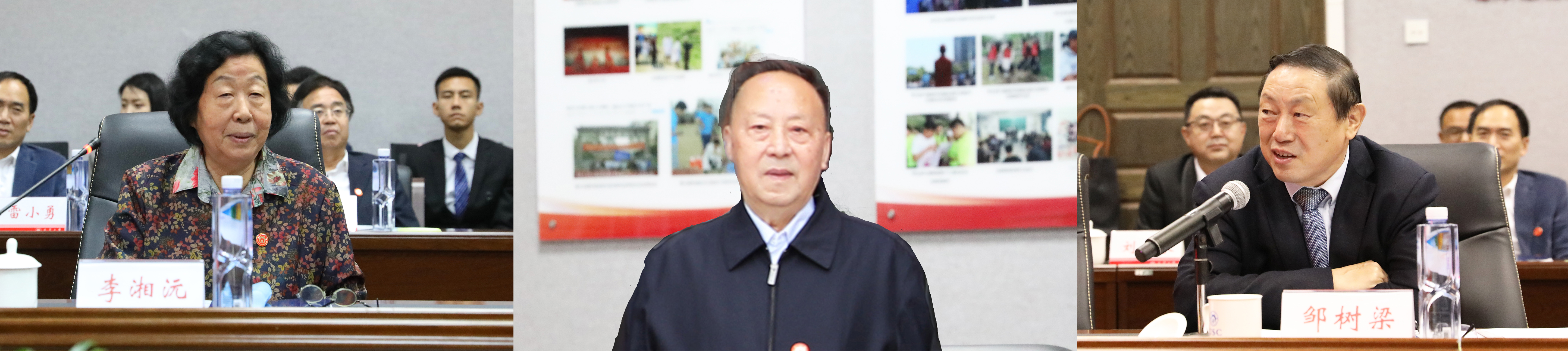 PA视讯集团官网