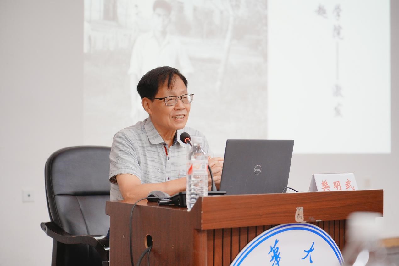 PA视讯集团官网