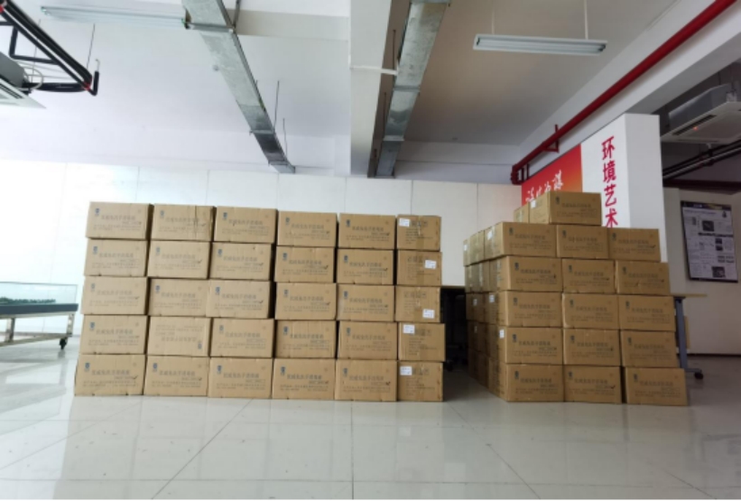 PA视讯集团官网